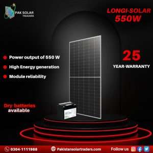 Longi Himo6 585 Watt Solar Panel