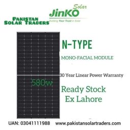 JInko N tybpe Bificial 585 watt