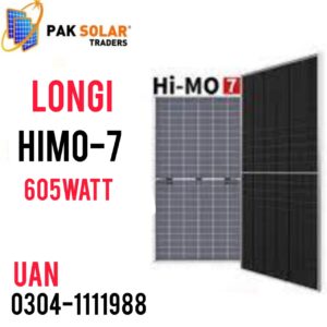 longi himo 7 605w