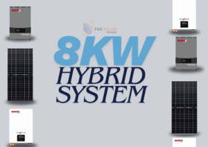 Read more about the article 8kw Must Power Solar System